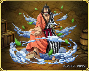 Age of Pirates (Redux) - Foxfire Kin'emon of Wano!/Joker is