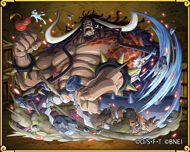 one piece kaido king of the beast