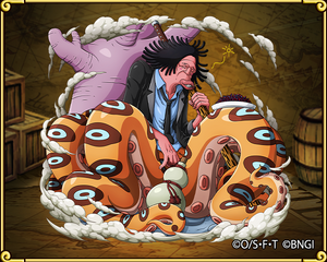 ONE PIECE - north2020 Hyouzou New Fish-Man Pirates | One Piece Treasure Cruise