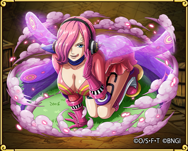 Vinsmoke Reiju Science Military Germa 66 One Piece Treasure Cruise Wiki Fandom Vinsmoke Reiju Science Military Germa 66 One Piece Treasure Cruise Wiki Fandom
