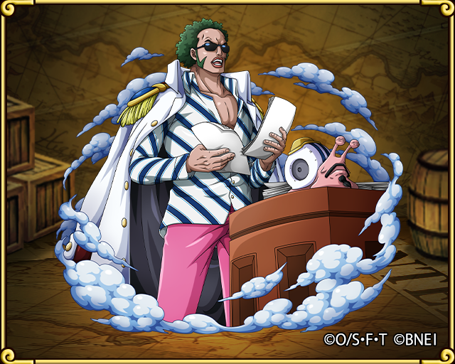 Brannew Information For Justice One Piece Treasure Cruise Wiki Fandom