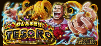 Clash Tesoro One Piece Treasure Cruise Wiki Fandom Clash Tesoro One Piece Treasure Cruise Wiki Fandom