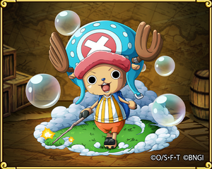 Tony Tony Chopper: Monster Point Straw Hat Pirates: Born Again