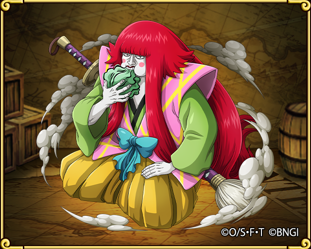 Kanjuro's Final Bow One Piece