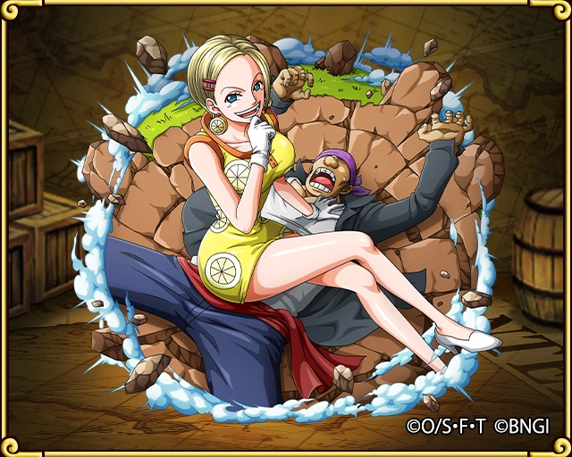 Ms. Valentine Officer Agent, Baroque Works | One Piece Treasure