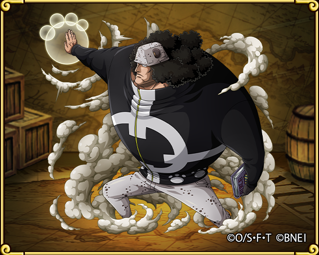 Bartholomew Kuma, One Piece Wiki