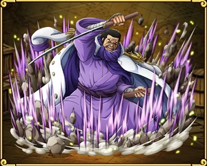 Fujitora | One Piece Treasure Cruise Wiki | Fandom