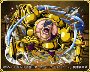 Dice Golden Armor | One Piece Treasure Cruise Wiki | Fandom