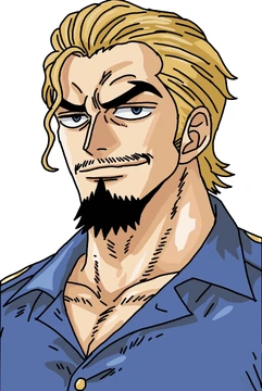 Kuma Son Juryoku Kuma | One Piece World Wiki | Fandom