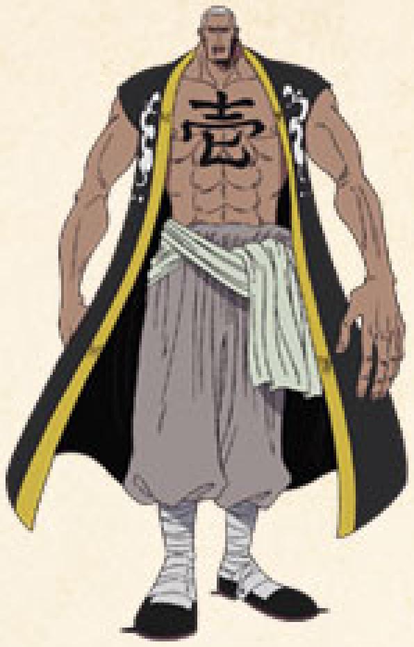 Daz Bonez One Piece X Fairy Tail Wiki Fandom