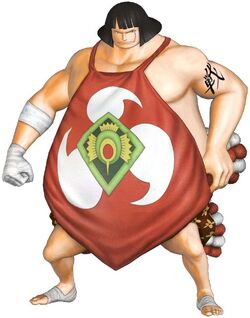 Sentomaru One Piece X Fairy Tail Wiki Fandom Sentomaru One Piece X Fairy Tail Wiki Fandom