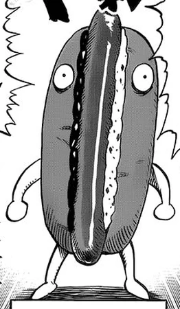 コミック・アニメ undercover hot dog man Hot Dog Man (Volume) - Comic Vine