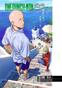 One Punch Man Episode 9 Discussion - Forums 