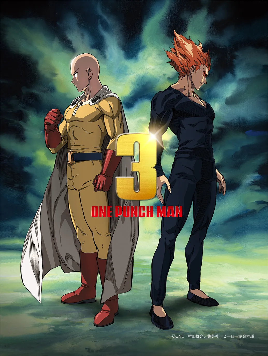 One-Punch Man: ¿hay fecha de estreno de la tercera temporada?