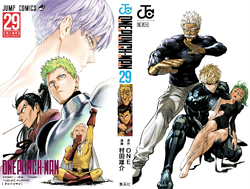 Manga ONE PUNCH MAN - T.29 - Coyote Mag Store