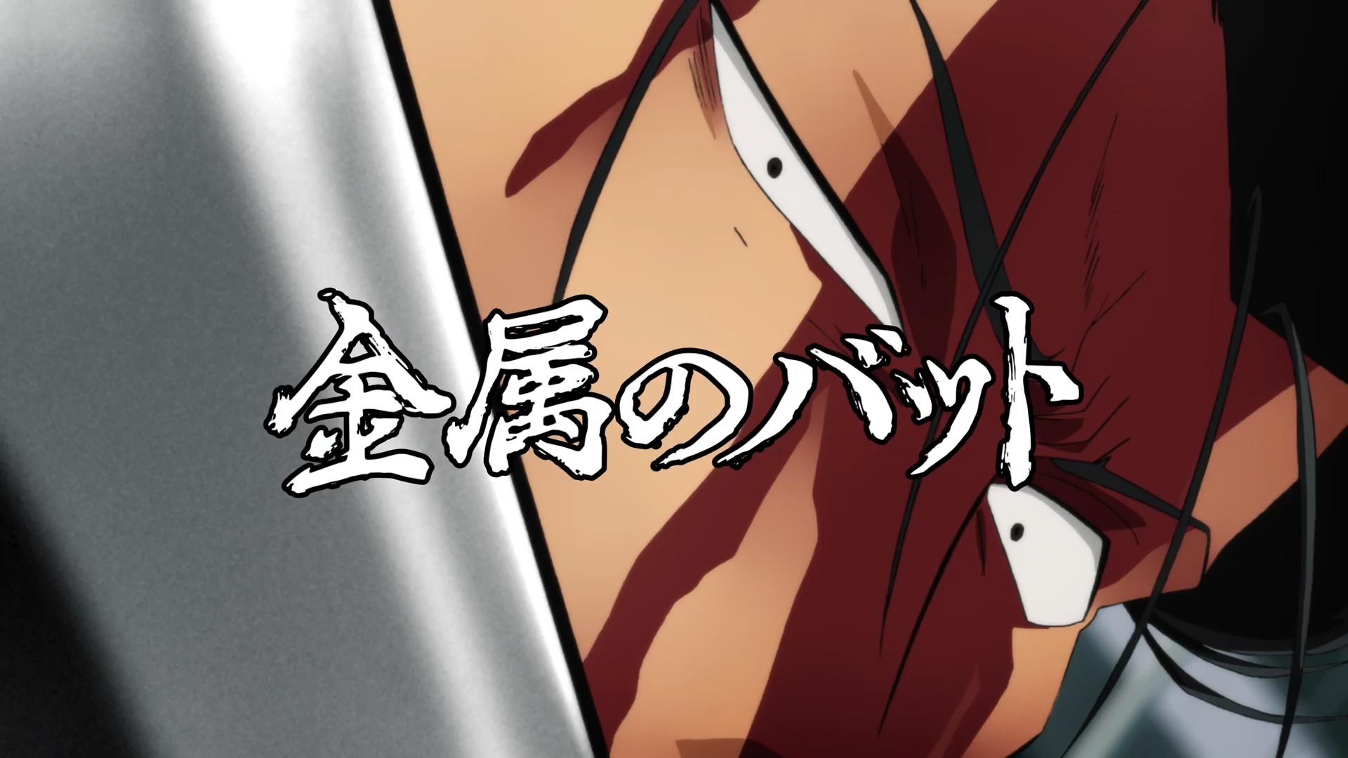 Anime One Punch Man - Temporada 2 - Animanga
