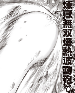 And to conclude the series I have drawn a cover.. : r/OnePunchMan