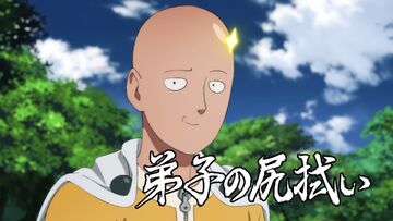 ONE PUNCH MAN 92, 133 (React)