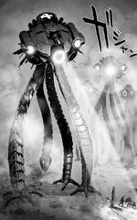 Bofoi's Defense System.