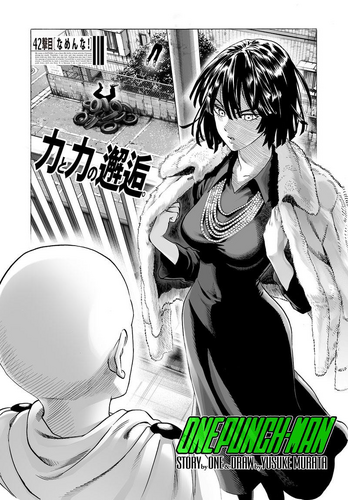 Chapter 42