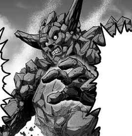 Gigaroc