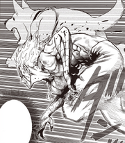 Garou imitates Watchdog Man