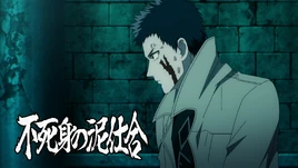 Season 3 Episode 10