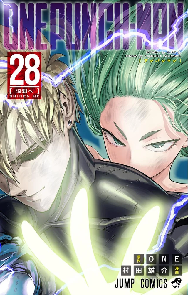 One Punch Man TEMPORADA 3, Manga Narrado COMPLETO Pt. 1 de 2