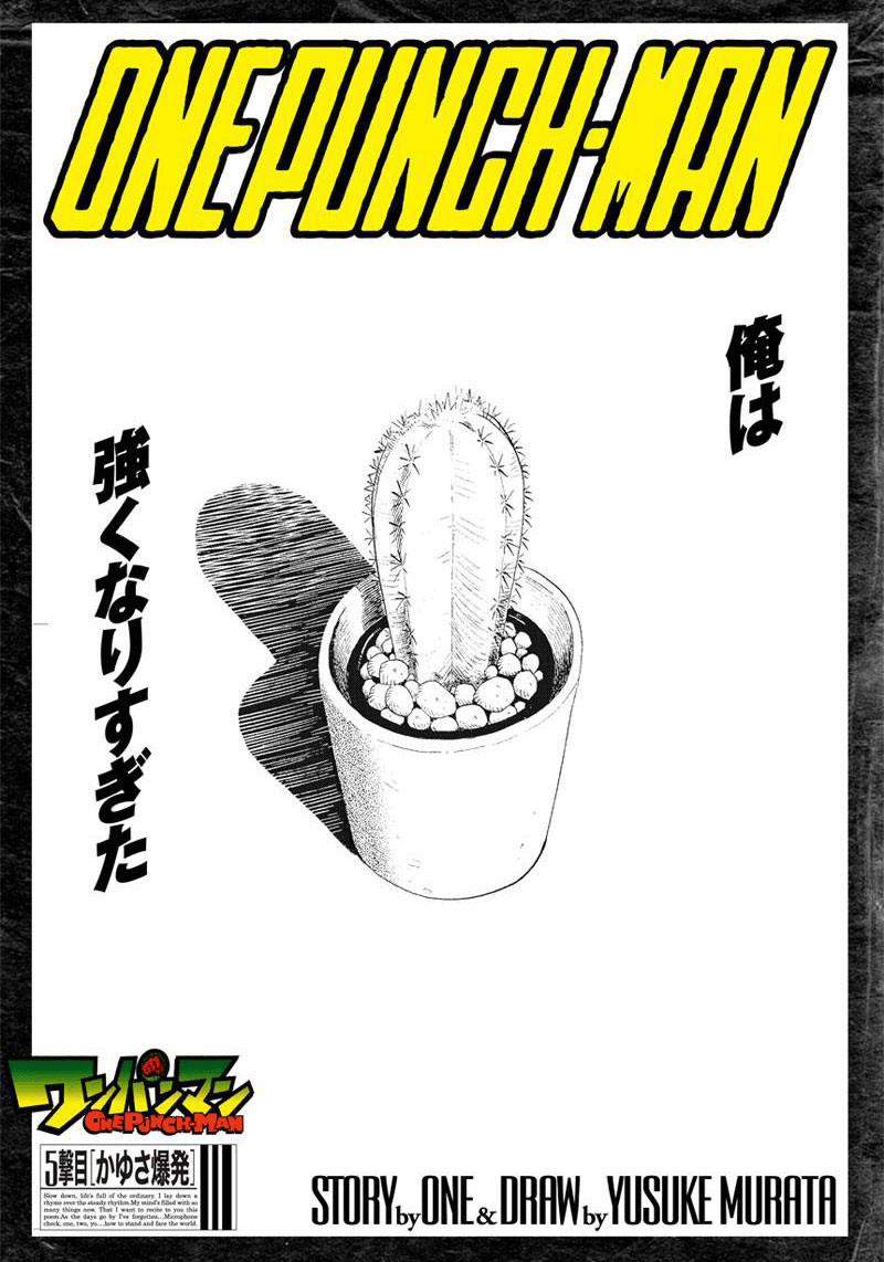 Chapter 5 | One-Punch Man Wiki | Fandom