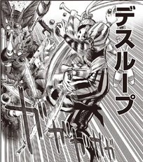 Deathloop de Twin Tail