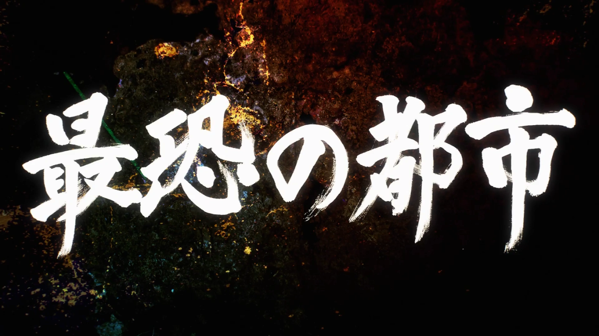 Episode 6 One Punch Man Wiki Fandom