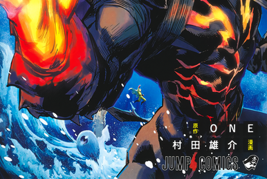 Volume 31 | One-Punch Man Wiki | Fandom