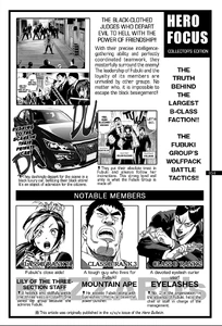 Blizzard Group Databook