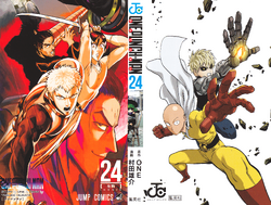 One-Punch Man, Vol. 24: Volume 24