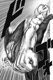 Saitama and Garou simultaneously punching each other in the face for the second time