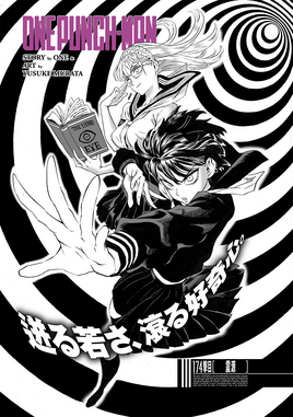 Chapter 176