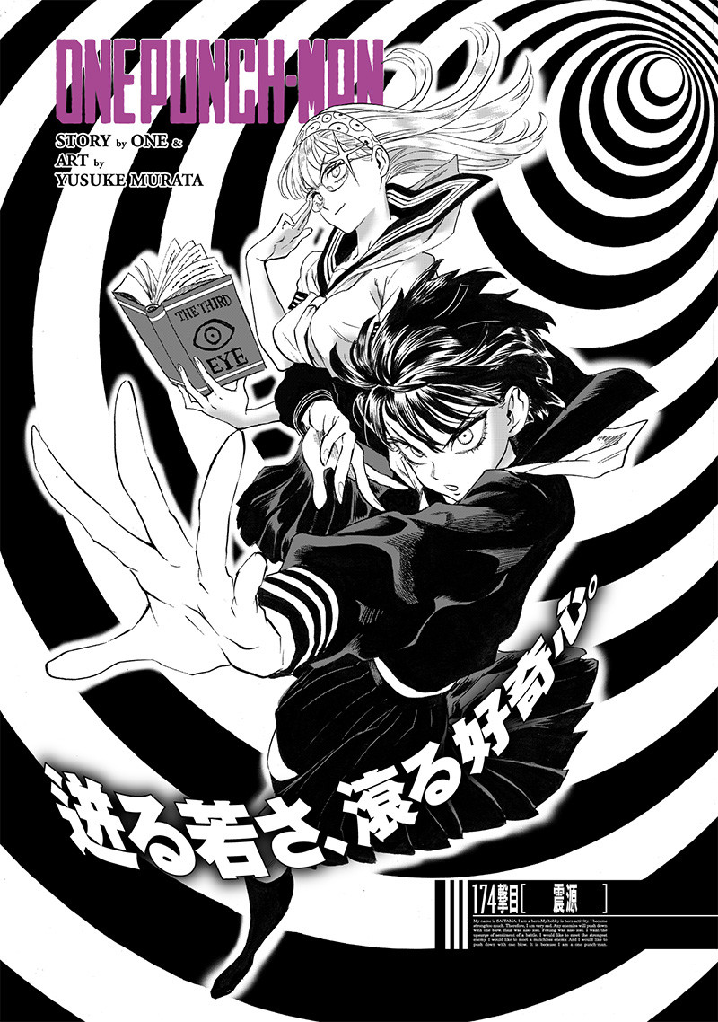 Volume 24, One-Punch Man Wiki