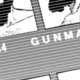 Gunma manga