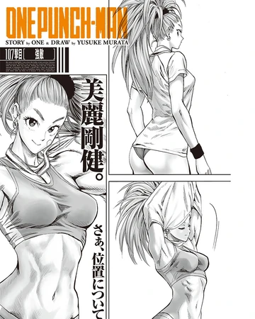 Chapter 107 One Punch Man Wiki Fandom Chapter 107 One Punch Man Wiki Fandom