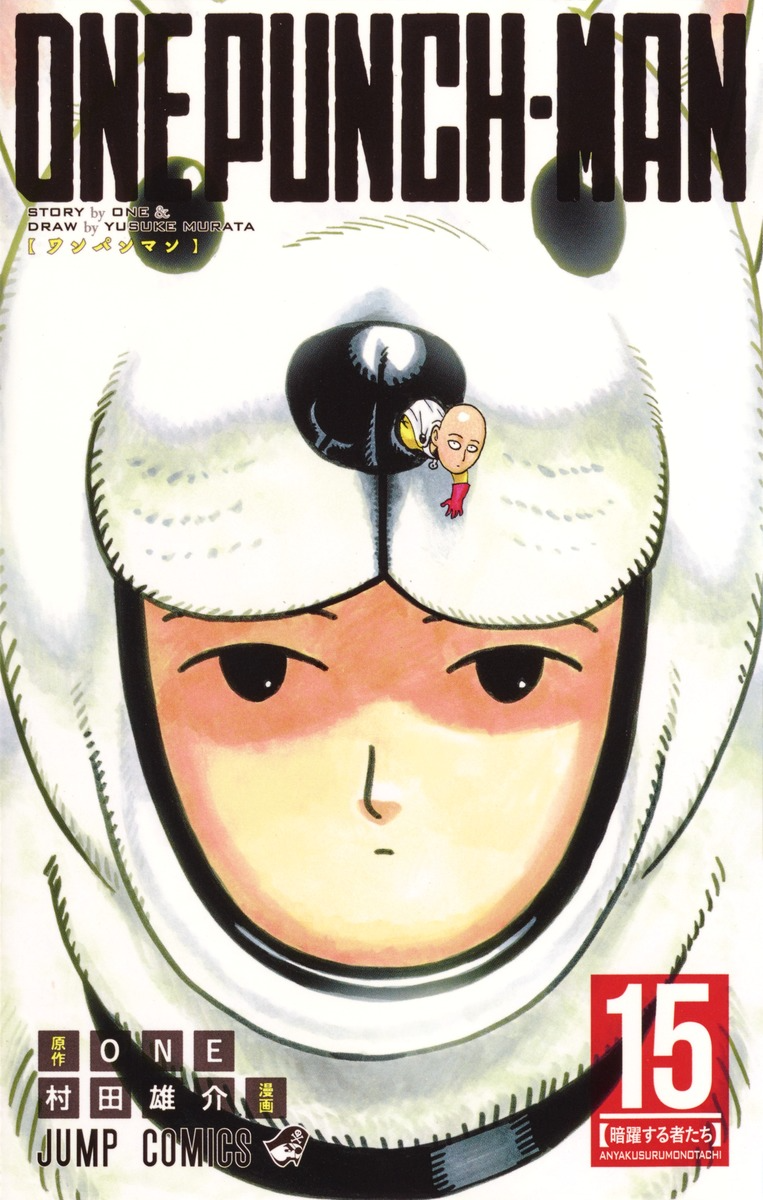 One Punch Man TEMPORADA 3  Manga Narrado COMPLETO Pt. 1 de 2