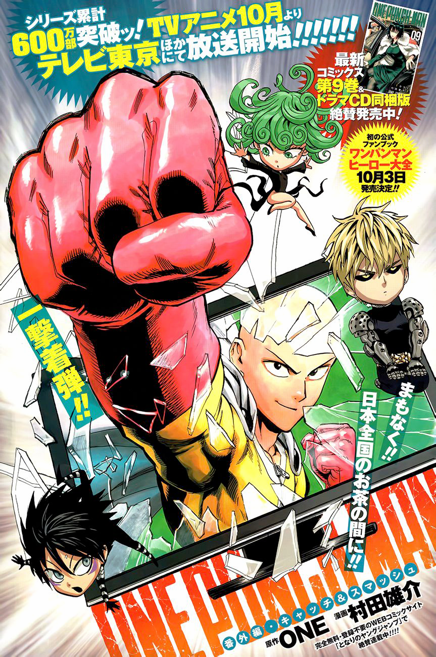 One Punch Man vai ganhar novos 'episódios' em CD