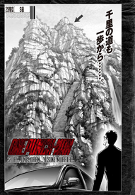 Chapter 29