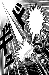 Garou throwing Sage Centipede's regeneration core into the air.