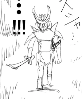 Дизайн от ONE-а