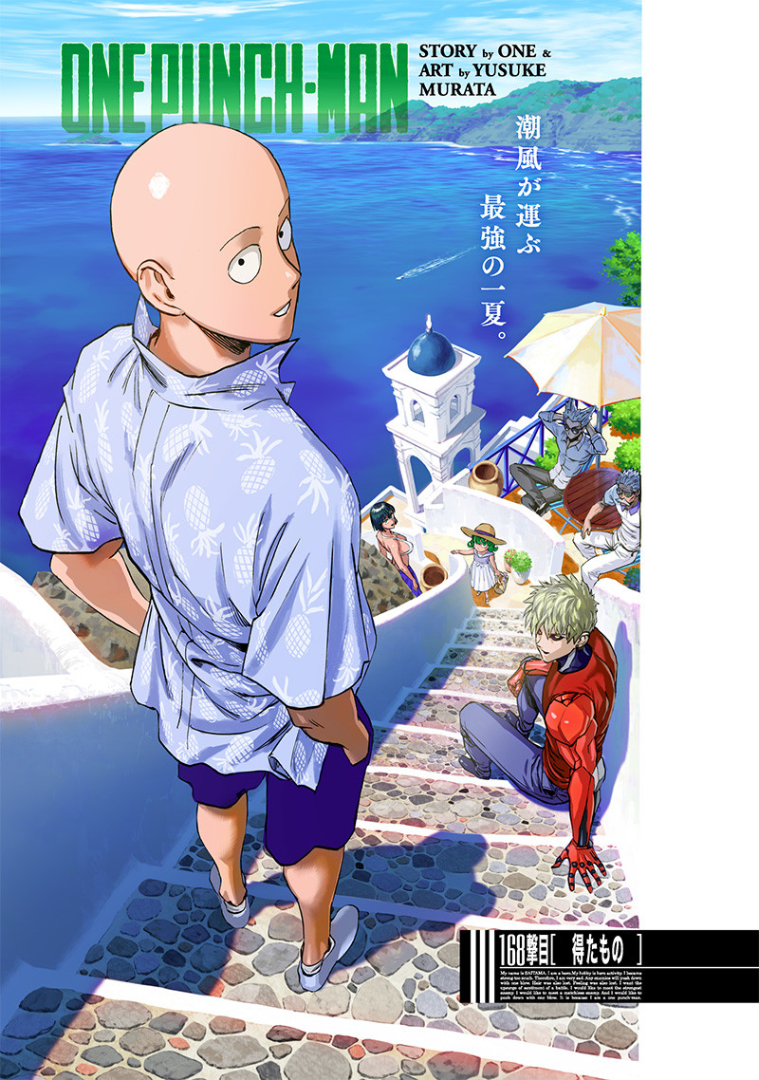 One Punch Man: Orden para ver todo el anime