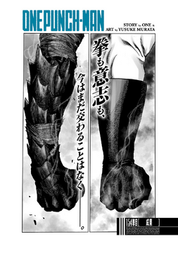 One punch sales man online