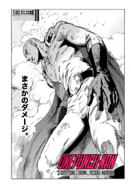 Chapter 35