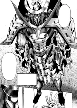 Apariencia completa de G5