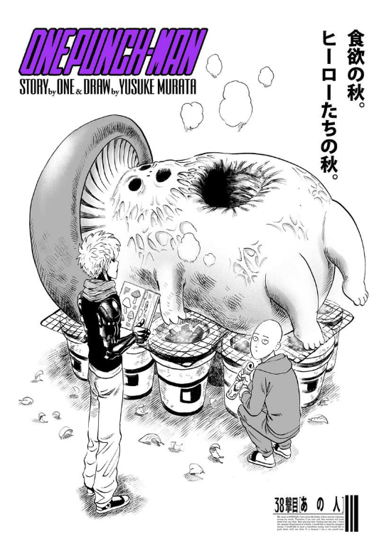 One-Punch Man Chapter 39 - One Punch Man Manga Online