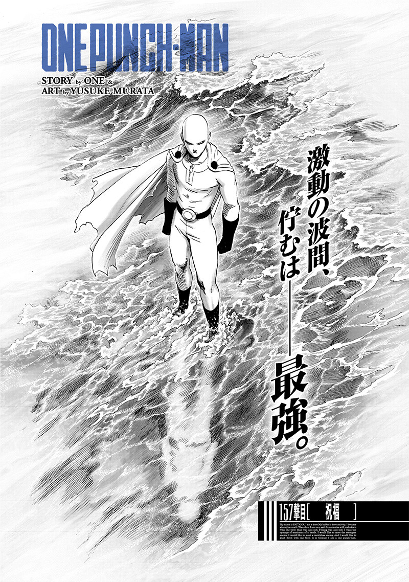 Os novos Heróis - One Punch Man Mangá 184 / 229 